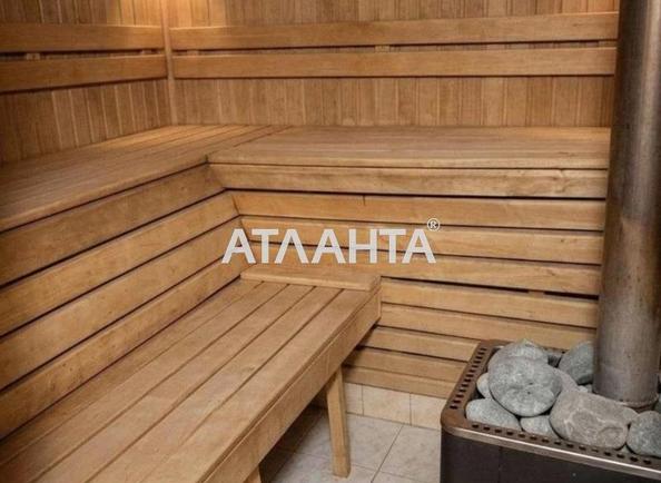 Дом (площадь 180 м²) - imageAlt 2 Дом (площадь 180 м²) - Atlanta.ua - imageAlt 2