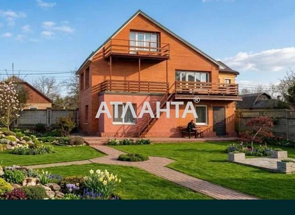 Дом (площадь 180 м²) - imageAlt 8 Дом (площадь 180 м²) - Atlanta.ua - imageAlt 8
