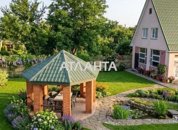 Дом (площадь 180 м²) - imageAlt 11 Дом (площадь 180 м²) - Atlanta.ua - imageAlt 11
