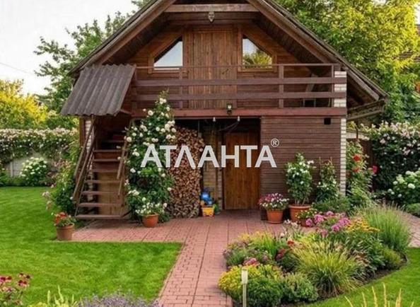 Дом (площадь 180 м²) - imageAlt 14 Дом (площадь 180 м²) - Atlanta.ua - imageAlt 14