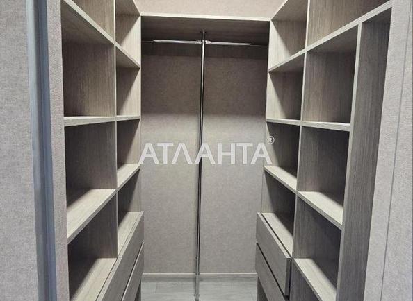 1-комнатная квартира по адресу ул. Краснова (площадь 40,5 м²) - imageAlt 5 1-комнатная квартира по адресу ул. Краснова (площадь 40,5 м²) - Atlanta.ua - imageAlt 5