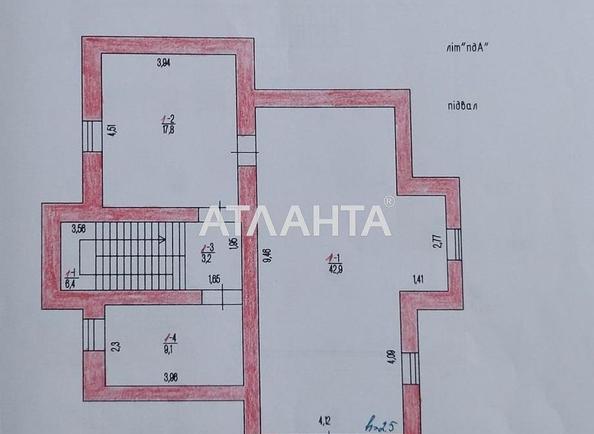Дом по адресу ул. Луговая (площадь 258,3 м²) - imageAlt 21 Дом по адресу ул. Луговая (площадь 258,3 м²) - Atlanta.ua - imageAlt 21