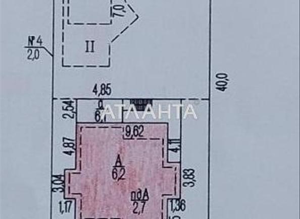 Дом по адресу ул. Луговая (площадь 258,3 м²) - imageAlt 22 Дом по адресу ул. Луговая (площадь 258,3 м²) - Atlanta.ua - imageAlt 22