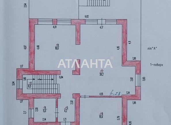 Дом по адресу ул. Луговая (площадь 258,3 м²) - imageAlt 23 Дом по адресу ул. Луговая (площадь 258,3 м²) - Atlanta.ua - imageAlt 23