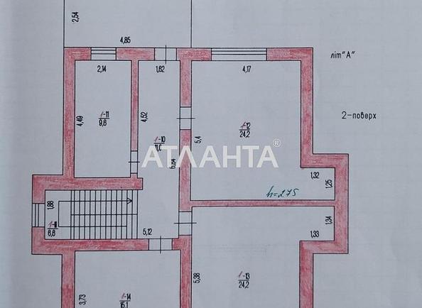 Дом по адресу ул. Луговая (площадь 258,3 м²) - imageAlt 24 Дом по адресу ул. Луговая (площадь 258,3 м²) - Atlanta.ua - imageAlt 24