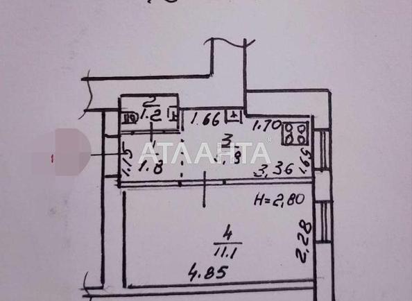 1-комнатная квартира по адресу ул. Ришельевская (площадь 20 м²) - imageAlt 7 1-комнатная квартира по адресу ул. Ришельевская (площадь 20 м²) - Atlanta.ua - imageAlt 7