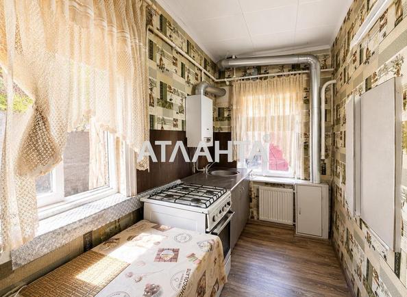 3-комнатная квартира по адресу ул. Новосельского (площадь 58 м²) 3-комнатная квартира по адресу ул. Новосельского (площадь 58 м²) - Atlanta.ua
