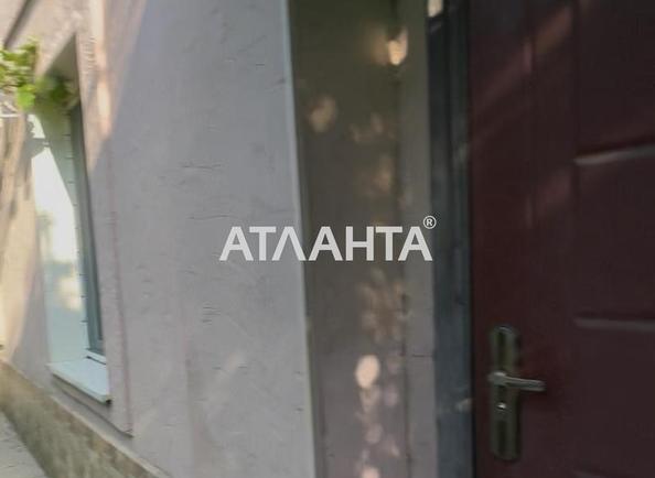 Участок по адресу ул. Дачная (площадь 4,6 сот) - imageAlt 7 Участок по адресу ул. Дачная (площадь 4,6 сот) - Atlanta.ua - imageAlt 7