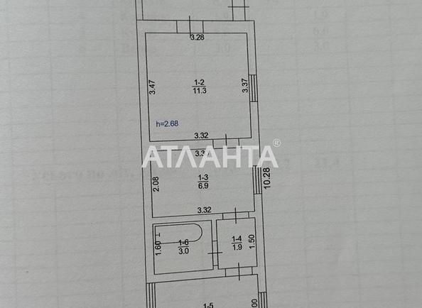 Участок по адресу ул. Дачная (площадь 4,6 сот) - imageAlt 14 Участок по адресу ул. Дачная (площадь 4,6 сот) - Atlanta.ua - imageAlt 14