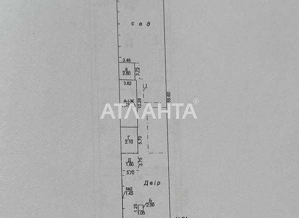 Участок по адресу ул. Дачная (площадь 4,6 сот) - imageAlt 15 Участок по адресу ул. Дачная (площадь 4,6 сот) - Atlanta.ua - imageAlt 15