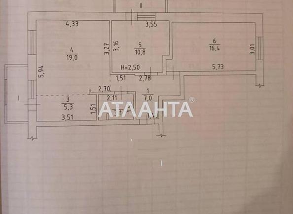 3-комнатная квартира по адресу ул. Краснова (площадь 68 м²) - фото 23 3-комнатная квартира по адресу ул. Краснова (площадь 68 м²) - Atlanta.ua - фото 23