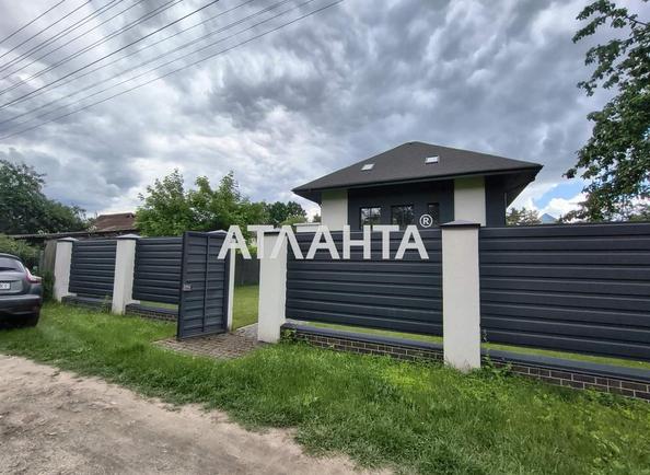 Дом по адресу Берестейский проспект(пр-т. Победы) (площадь 260 м²) - imageAlt 10 Дом по адресу Берестейский проспект(пр-т. Победы) (площадь 260 м²) - Atlanta.ua - imageAlt 10
