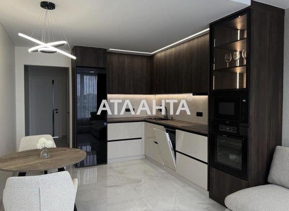 1-комнатная квартира по адресу ул. Привокзальная (площадь 52 м²) - Atlanta.ua