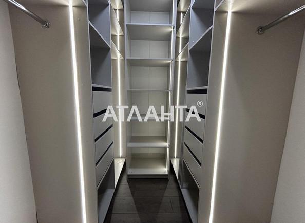 1-комнатная квартира по адресу ул. Привокзальная (площадь 52 м²) - Atlanta.ua - imageAlt 10