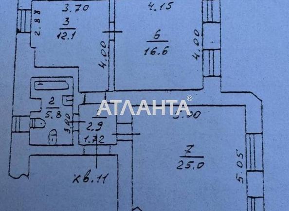 3-комнатная квартира по адресу ул. Греческая (площадь 85 м²) - imageAlt 2 3-комнатная квартира по адресу ул. Греческая (площадь 85 м²) - Atlanta.ua - imageAlt 2