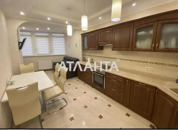 2-комнатная квартира по адресу ул. Зодчих (площадь 73 м²) 2-комнатная квартира по адресу ул. Зодчих (площадь 73 м²) - Atlanta.ua