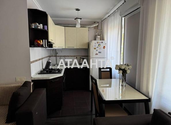 2-комнатная квартира по адресу ул. Транспортная (площадь 47 м²) 2-комнатная квартира по адресу ул. Транспортная (площадь 47 м²) - Atlanta.ua