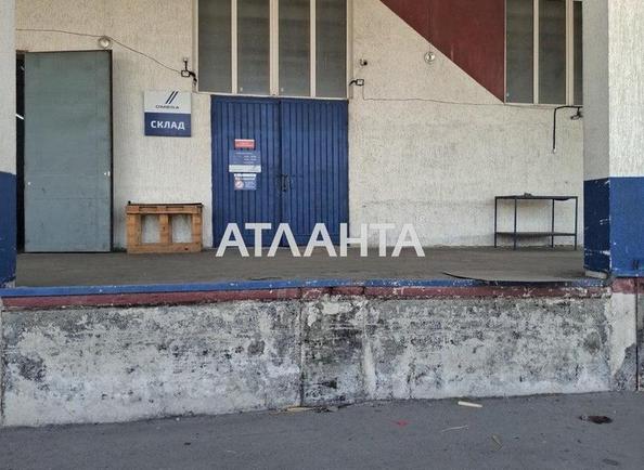 Коммерческая недвижимость по адресу ул. Максима Шимко (площадь 530 м²) - Atlanta.ua - imageAlt 3