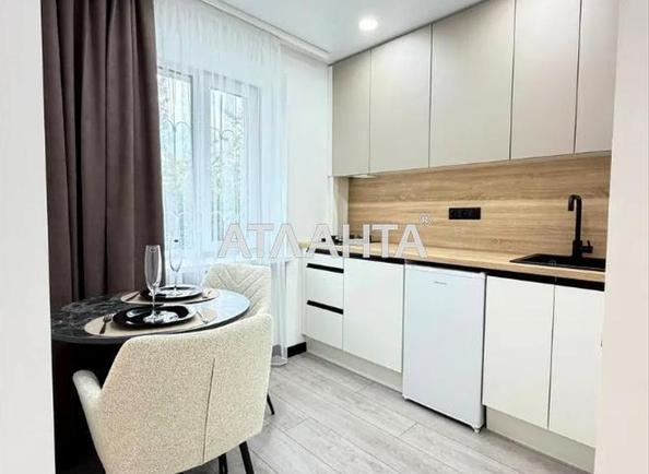 1-комнатная квартира (площадь 21 м²) 1-комнатная квартира (площадь 21 м²) - Atlanta.ua