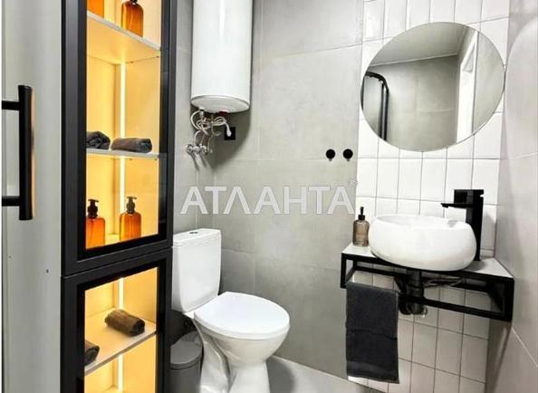1-комнатная квартира (площадь 21 м²) - фото 9 1-комнатная квартира (площадь 21 м²) - Atlanta.ua - фото 9