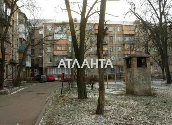 1-комнатная квартира (площадь 21 м²) - фото 12 1-комнатная квартира (площадь 21 м²) - Atlanta.ua - фото 12