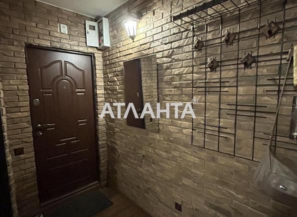 1-комнатная квартира по адресу ул. Филатова ак. (площадь 32 м²) - imageAlt 8 1-комнатная квартира по адресу ул. Филатова ак. (площадь 32 м²) - Atlanta.ua - imageAlt 8