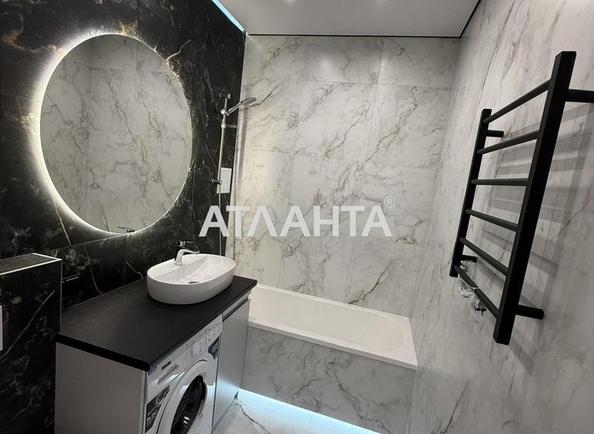 2-комнатная квартира по адресу ул. Краснова (площадь 42 м²) - фото 8 2-комнатная квартира по адресу ул. Краснова (площадь 42 м²) - Atlanta.ua - фото 8