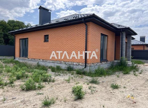Дом по адресу ул. Коперника (площадь 95 м²) - imageAlt 11 Дом по адресу ул. Коперника (площадь 95 м²) - Atlanta.ua - imageAlt 11