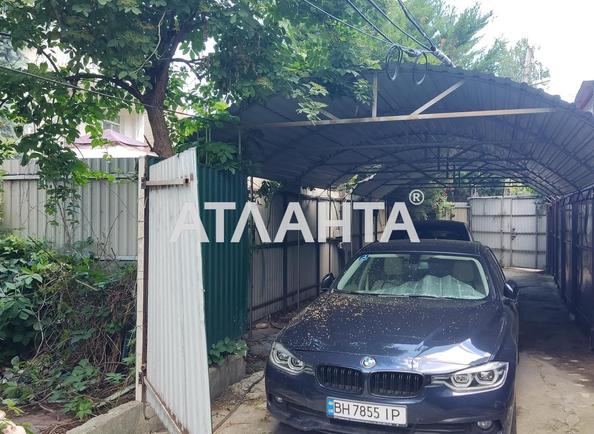 Участок по адресу ул. Посмитного (площадь 2,8 сот) - imageAlt 9 Участок по адресу ул. Посмитного (площадь 2,8 сот) - Atlanta.ua - imageAlt 9