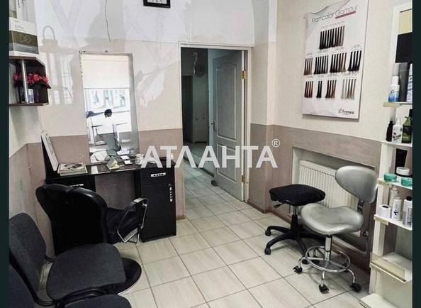 1-кімнатна квартира за адресою вул. Базарна (площа 32,4 м²) - Atlanta.ua