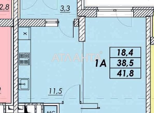 1-кімнатна квартира за адресою вул. Прохорівська (площа 41,2 м²) - фото 6 1-кімнатна квартира за адресою вул. Прохорівська (площа 41,2 м²) - Atlanta.ua - фото 6
