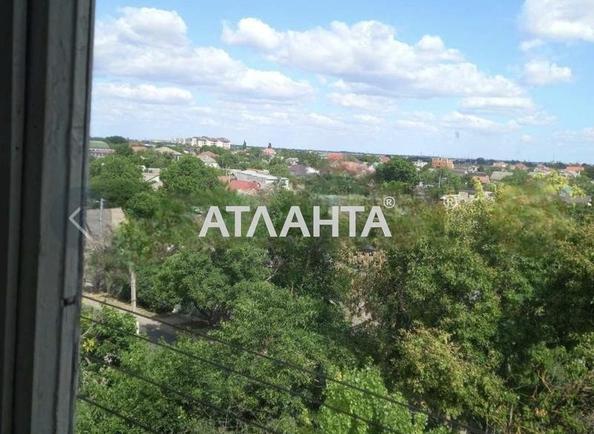 2-комнатная квартира по адресу ул. Магистральная (площадь 46 м²) 2-комнатная квартира по адресу ул. Магистральная (площадь 46 м²) - Atlanta.ua