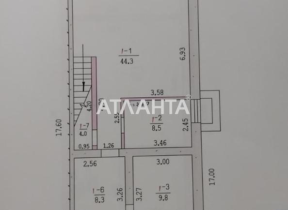 Дом по адресу ул. Александровская (площадь 375 м²) - Atlanta.ua - imageAlt 32