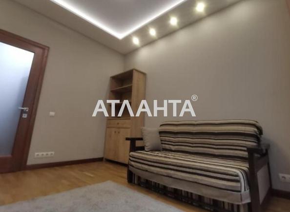 2-кімнатна квартира за адресою вул. Марсельська (площа 70 м²) 2-кімнатна квартира за адресою вул. Марсельська (площа 70 м²) - Atlanta.ua