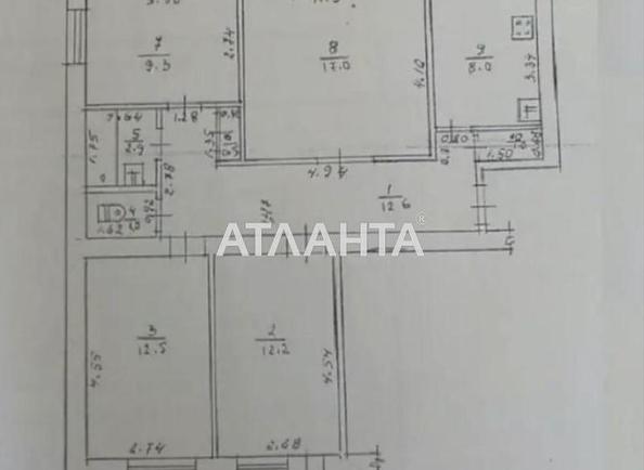 Многокомнатная квартира по адресу ул. Ильфа и Петрова (площадь 81,7 м²) - фото 6 Многокомнатная квартира по адресу ул. Ильфа и Петрова (площадь 81,7 м²) - Atlanta.ua - фото 6
