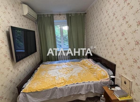 2-комнатная квартира по адресу Шевченко пр. (площадь 42 м²) - imageAlt 5 2-комнатная квартира по адресу Шевченко пр. (площадь 42 м²) - Atlanta.ua - imageAlt 5