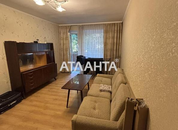 2-комнатная квартира по адресу Шевченко пр. (площадь 42 м²) - imageAlt 3 2-комнатная квартира по адресу Шевченко пр. (площадь 42 м²) - Atlanta.ua - imageAlt 3