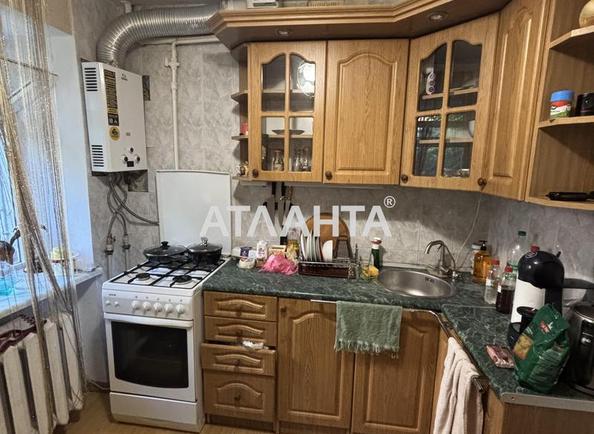 2-комнатная квартира по адресу Шевченко пр. (площадь 42 м²) - imageAlt 2 2-комнатная квартира по адресу Шевченко пр. (площадь 42 м²) - Atlanta.ua - imageAlt 2