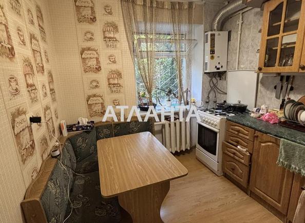 2-комнатная квартира по адресу Шевченко пр. (площадь 42 м²) 2-комнатная квартира по адресу Шевченко пр. (площадь 42 м²) - Atlanta.ua