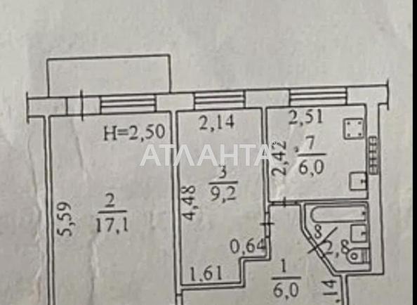 2-комнатная квартира по адресу Шевченко пр. (площадь 42 м²) - imageAlt 11 2-комнатная квартира по адресу Шевченко пр. (площадь 42 м²) - Atlanta.ua - imageAlt 11
