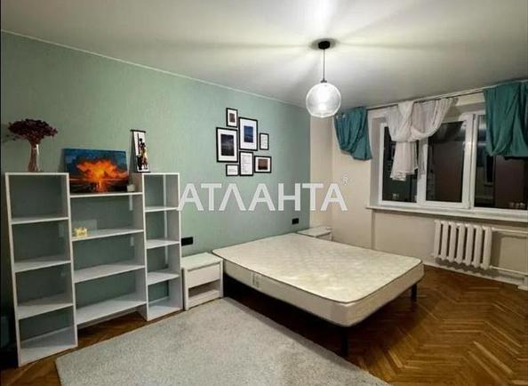 1-комнатная квартира (площадь 29,9 м²) 1-комнатная квартира (площадь 29,9 м²) - Atlanta.ua