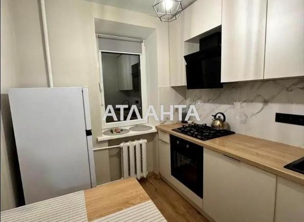 1-комнатная квартира (площадь 29,9 м²) - imageAlt 2 1-комнатная квартира (площадь 29,9 м²) - Atlanta.ua - imageAlt 2