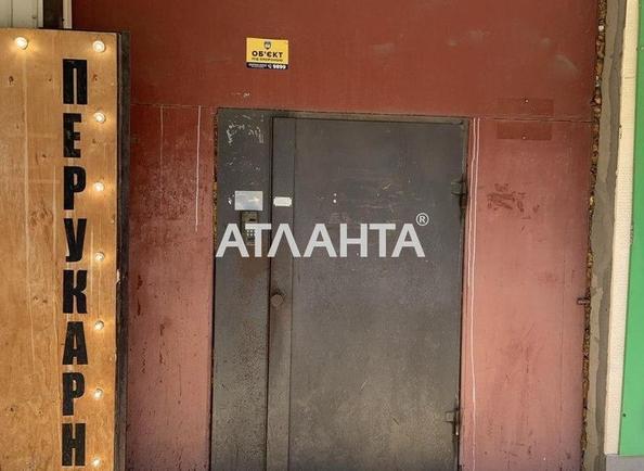 Коммунальная квартира по адресу ул. Ядова Сергея (площадь 11 м²) - фото 6 Коммунальная квартира по адресу ул. Ядова Сергея (площадь 11 м²) - Atlanta.ua - фото 6