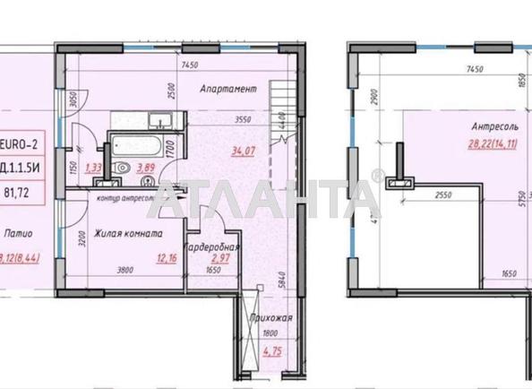 3-кімнатна квартира за адресою вул. Дачна (площа 95,4 м²) - фото 3 3-кімнатна квартира за адресою вул. Дачна (площа 95,4 м²) - Atlanta.ua - фото 3