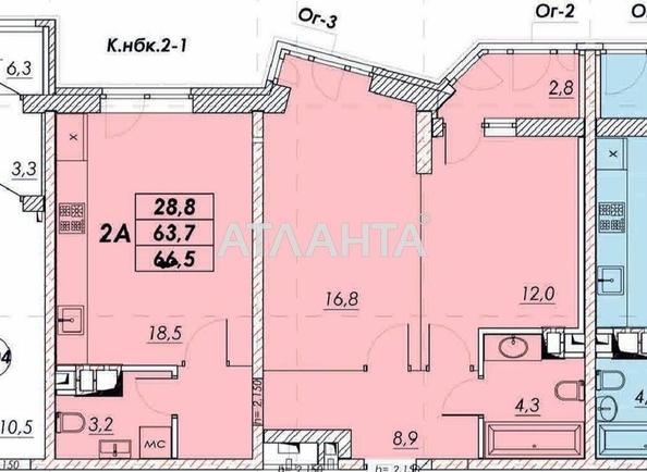 2-комнатная квартира по адресу ул. Прохоровская (площадь 65,5 м²) - imageAlt 3 2-комнатная квартира по адресу ул. Прохоровская (площадь 65,5 м²) - Atlanta.ua - imageAlt 3