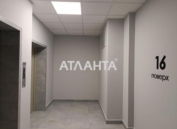 2-комнатная квартира по адресу ул. Прохоровская (площадь 65,5 м²) - imageAlt 35 2-комнатная квартира по адресу ул. Прохоровская (площадь 65,5 м²) - Atlanta.ua - imageAlt 35