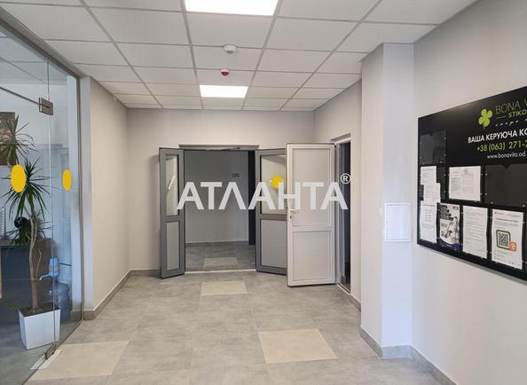 2-комнатная квартира по адресу ул. Прохоровская (площадь 65,5 м²) 2-комнатная квартира по адресу ул. Прохоровская (площадь 65,5 м²) - Atlanta.ua