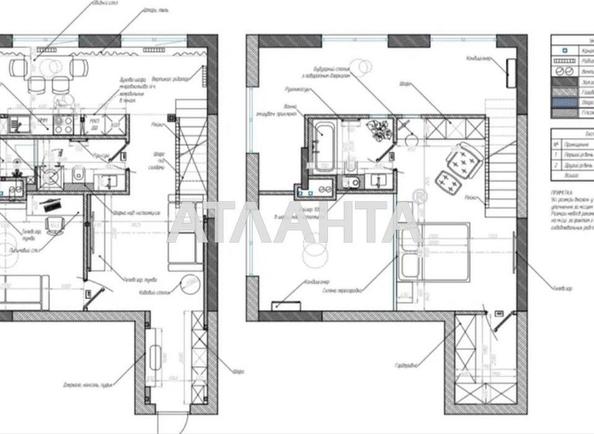 2-комнатная квартира по адресу ул. Дачная (площадь 95,4 м²) - imageAlt 2 2-комнатная квартира по адресу ул. Дачная (площадь 95,4 м²) - Atlanta.ua - imageAlt 2