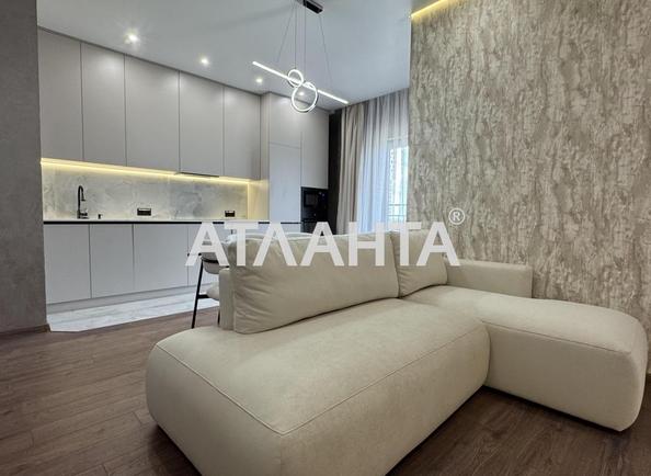 2-комнатная квартира по адресу ул. Краснова (площадь 64 м²) 2-комнатная квартира по адресу ул. Краснова (площадь 64 м²) - Atlanta.ua