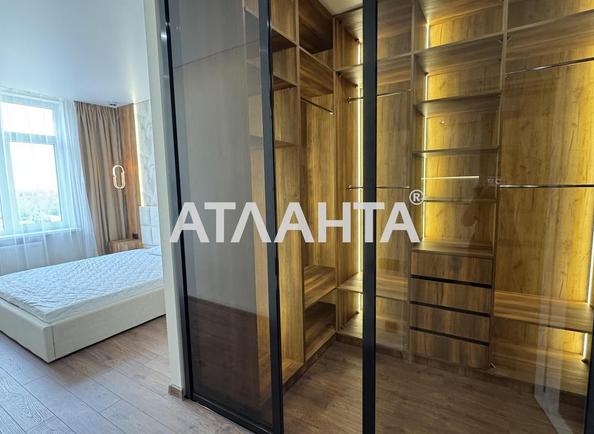 2-комнатная квартира по адресу ул. Краснова (площадь 64 м²) - фото 8 2-комнатная квартира по адресу ул. Краснова (площадь 64 м²) - Atlanta.ua - фото 8